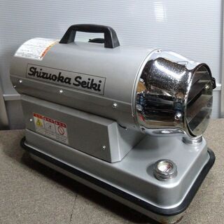 ☆セール中につき表示価格より店頭にて大幅割引中！ 静岡製機 HOTGUN 