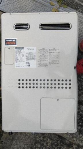 激安‼️機能充実訳あり給湯暖房機現行品