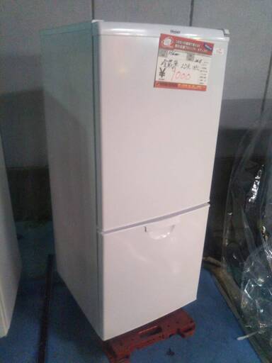 ☆中古 激安！！ Haier　冷凍冷蔵庫　138L　JR-NF140形　2015年製　KA017　￥9,000！！