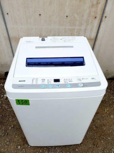 330番 SANYO✨全自動洗濯機✨ASW-60D‼️