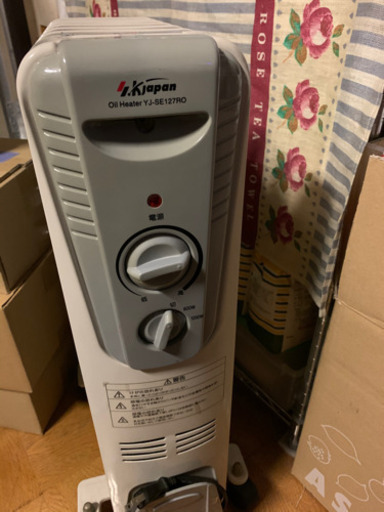 ほぼ未使用のオイルヒーター