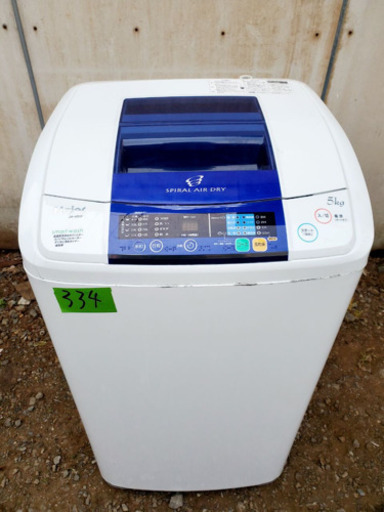 334番 Haier✨全自動電気洗濯機✨JW-K50F‼️