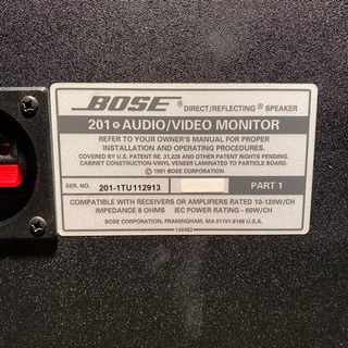 店舗などに！名機BOSE 201スピーカーセット