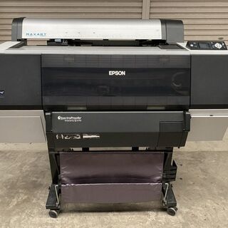 エプソン EPSON A1ノビ対応大型インクジェットプリンター ...