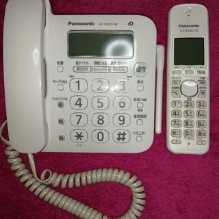 Panasonic コードレス電話機(子機1台付き)