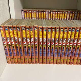 譲ります【漫画/コミック】名探偵コナン1-97巻+おまけ