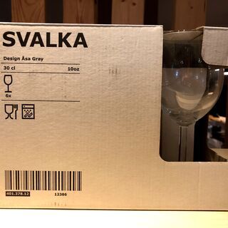 【ご予約済・取引中】SVALKA スヴァルカ ワイングラス　IKEA