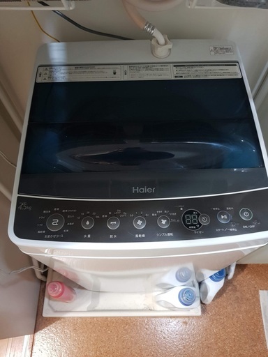 洗濯機 ハイアール HAIER JW-C45A W