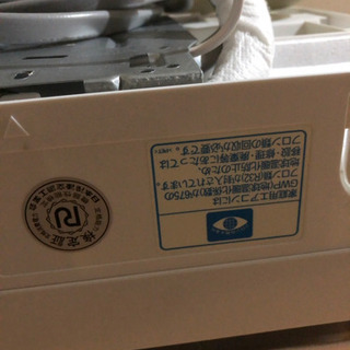 シャープ ➕冷風機 昨年夏に購入した物