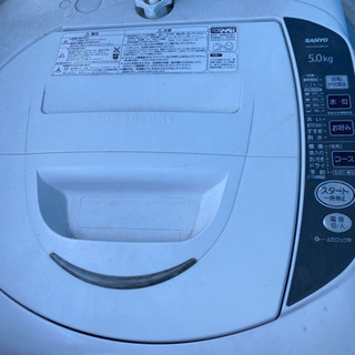 SANYO 洗濯機　2010年製　5.0kg