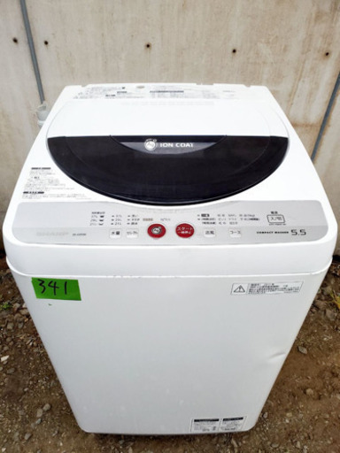 341番 SHARP✨全自動電気洗濯機✨ES-GE55K-B‼️
