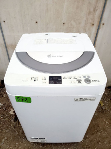342番 SHARP✨全自動電気洗濯機✨ES-GE55N-S‼️