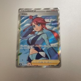 高騰中ポケモンカード