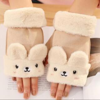 手袋 可愛い  free size ウサギ柄 暖かいの画像