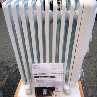 ☆DeLonghi デロンギ RHJ35M1015-LG アミカルド オイルヒーター