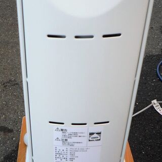 DeLonghi デロンギ RHJ35M1015-LG オイルヒーター [美品] Amazon | デロンギ(Delonghi) RHJ35M1015-LG アミカルド [オイル