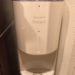 新品、未使用品】フレシャスデュオミニウォーターサーバー BSH-310