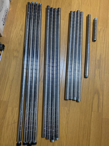 ルミナスのポール