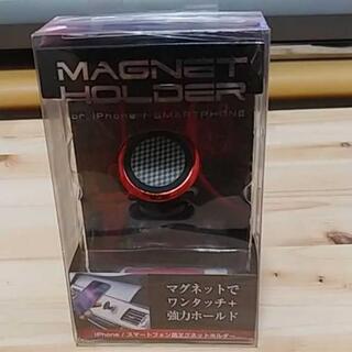 携帯電話　ホルダー　マグネット