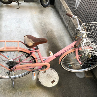 只今商談中　２４インチ　自転車