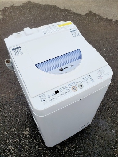 ♦️EJ302B SHARP全自動電気洗濯機 【2011年製】