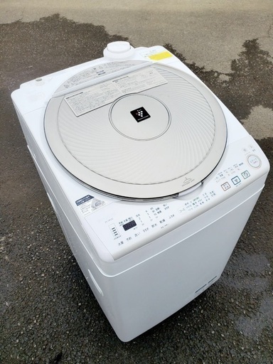♦️EJ303B SHARP電気洗濯乾燥機 【2013年製】