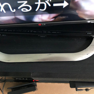 LG 60インチ　フルハイビジョンテレビ　2013年製