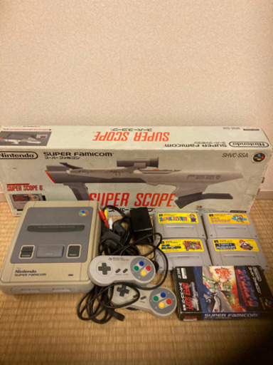 スーパーファミコン　スーパースコープ等