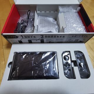 中古美品】Switch スイッチ 本体(グレー）あつまれどうぶつの森