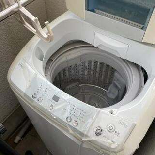 【ネット決済】洗濯機無料です！