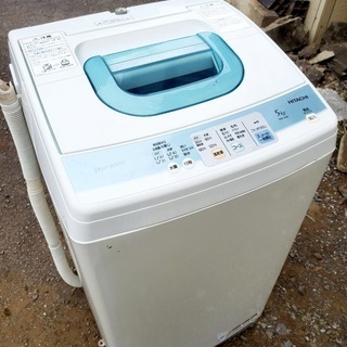  ♦️ EJ328B HITACHI日立全自動電気洗濯機 【20...