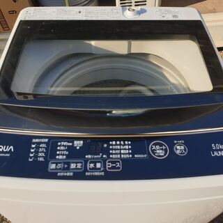 ★ご予約中、2020年製、アクア QW-G50HJ、 5キロ