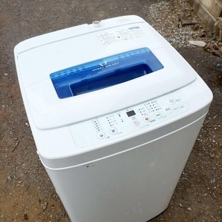  ♦️ EJ329B Haier全自動電気洗濯機 【2015年製】