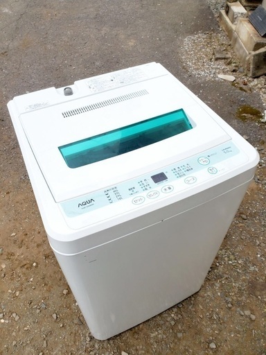 ♦️EJ332B AQUA全自動電気洗濯機 【2012年製】