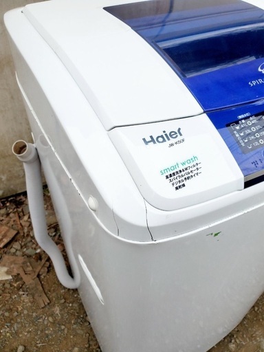 ♦️ EJ334B Haier全自動電気洗濯機 【2013年製】