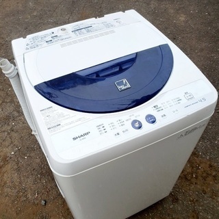 ♦️EJ339B SHARP全自動電気洗濯機 【2010年製】