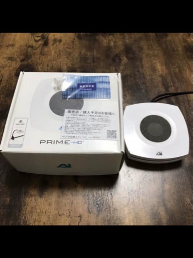 PRIME HD + Prime-TankMountセット | pcmlawoffices.com