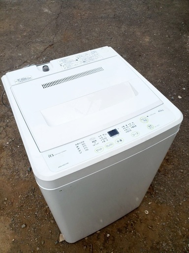 ♦️ EJ340B SANYO全自動電気洗濯機 【2011年製】
