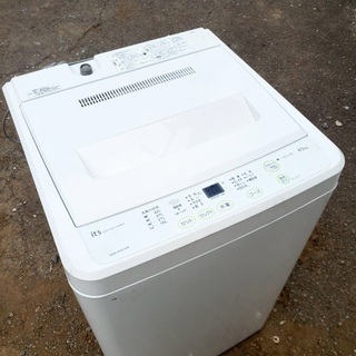  ♦️ EJ340B SANYO全自動電気洗濯機 【2011年製】