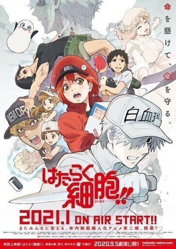 新拠点 富山 アニトヤ アニメ好きなメンバー募集 アニナゴグループ しょう 富山のアニメのメンバー募集 無料掲載の掲示板 ジモティー