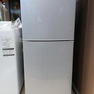 ほぼ新品◆140Lユーイング冷蔵庫