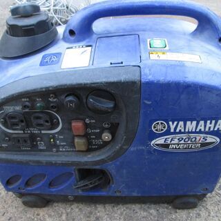 ▭発電機 EF900iS 0.9kVA 防音型 インバータ発電機＜メンテナンス 整備 
