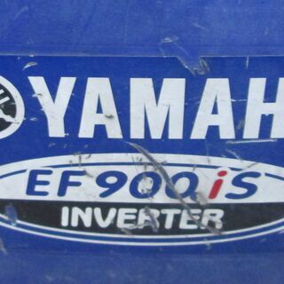 ▭発電機 EF900iS 0.9kVA 防音型 インバータ発電機＜メンテナンス 整備 