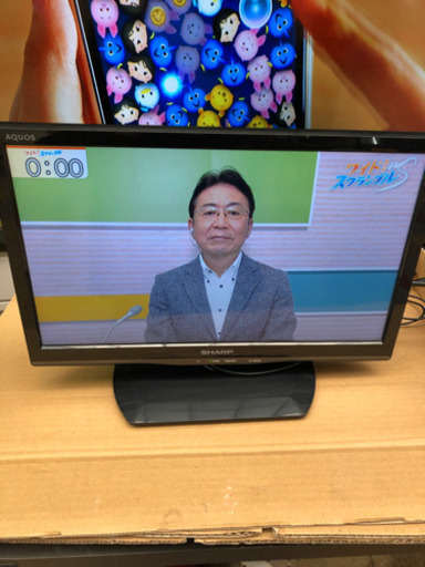 シャープ　2015年式　液晶テレビ
