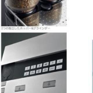 ブルーマチックX9