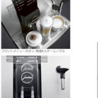 ブルーマチックX9