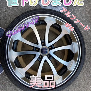値下げ！！JUNO LUX 19インチ タイヤ・ホイールセット
