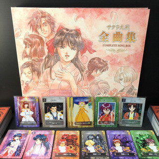 【激レア】 サクラ大戦 全曲集 コンプリート ソング ボックス トレカ おまけ付