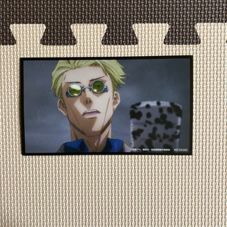 呪術廻戦 0巻〜14巻　全15巻 14巻特典付き