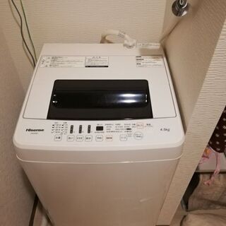 洗濯機　ＨＩＳＥＮＳＥ　４．５ｋｇ　美品